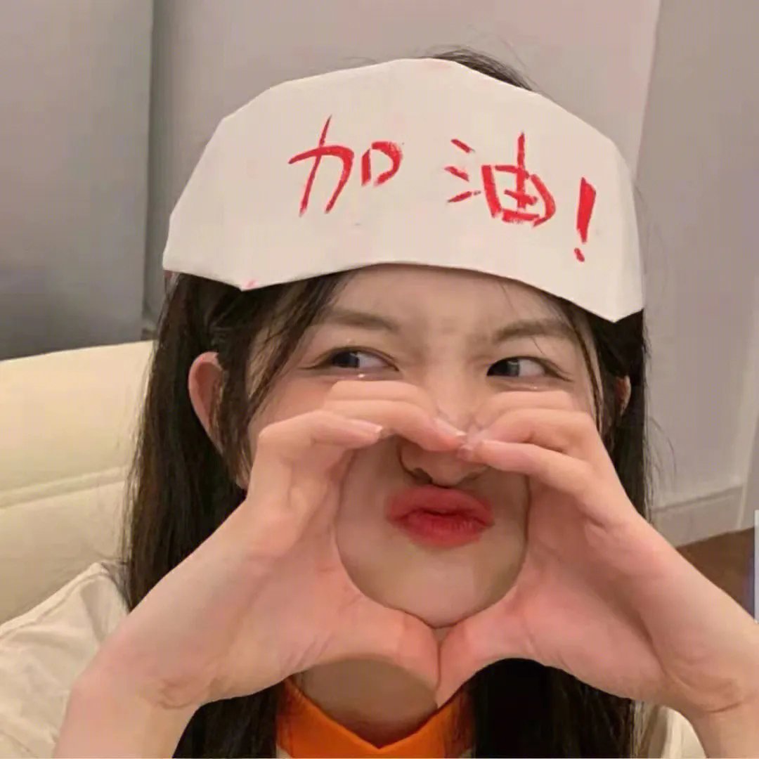爱之全蚀